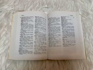 Diccionari de Sinònims i Antònims - català