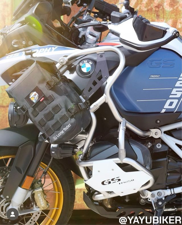Protector cilindros R1250GS adventure