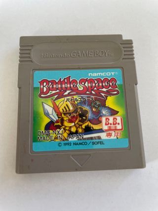 Cartuccia- Battle Space- Nintendo Gameboy - NTSC-J