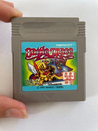 Cartuccia- Battle Space- Nintendo Gameboy - NTSC-J