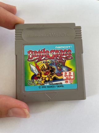 Cartuccia- Battle Space- Nintendo Gameboy - NTSC-J