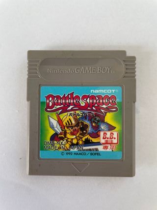 Cartuccia- Battle Space- Nintendo Gameboy - NTSC-J