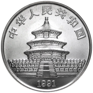 🇨🇳 Moneda onza de plata bullion China Panda 1991