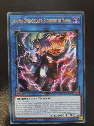 DUNE-IT049 Anima Svincolata Signore di Yama UR