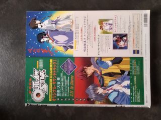 Newtype n04 Magazine Anime (1998)