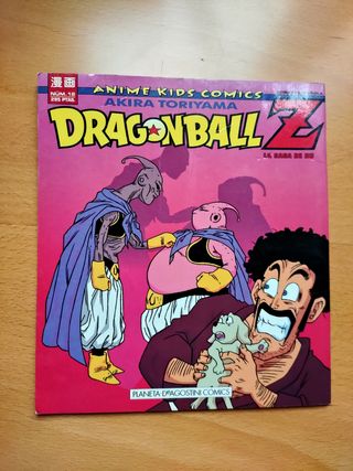 DragonBall Manga