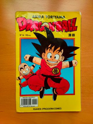 DragonBall Manga