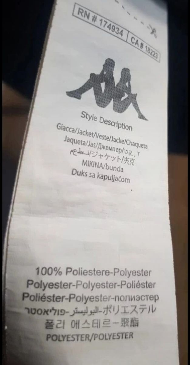 🎁 Chaqueta niño Kappa + smartwatch