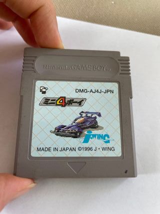 Cartuccia - Mini 4 Boys - Nintendo Gameboy NTSC-J