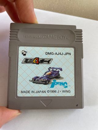 Cartuccia - Mini 4 Boys - Nintendo Gameboy NTSC-J
