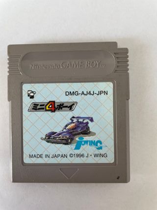 Cartuccia - Mini 4 Boys - Nintendo Gameboy NTSC-J