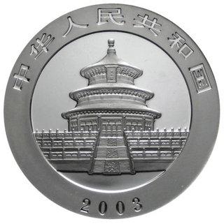 🇨🇳 Moneda onza de plata bullían China Panda 2003