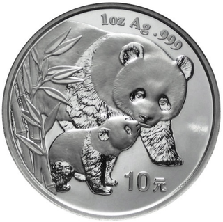 🇨🇳 Moneda onza de plata bullion China Panda 2004