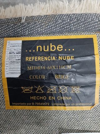 Alfombra beige 60X110