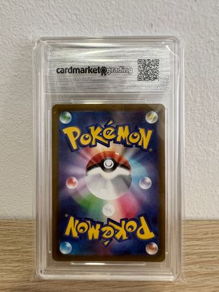 Pokemon tcg promo japon