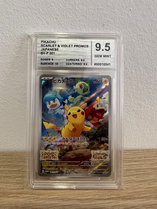 Pokemon tcg promo japon
