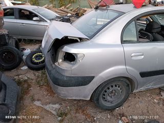 Repuestos Kia Rio CRDI
