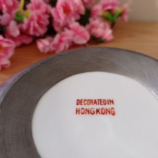 Bol porcelana y metal estilo Macau