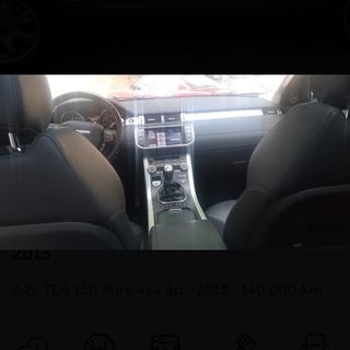 Land Rover Range Rover Evoque 2013