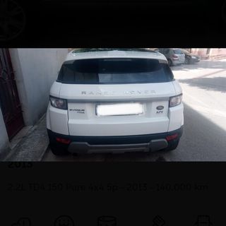 Land Rover Range Rover Evoque 2013