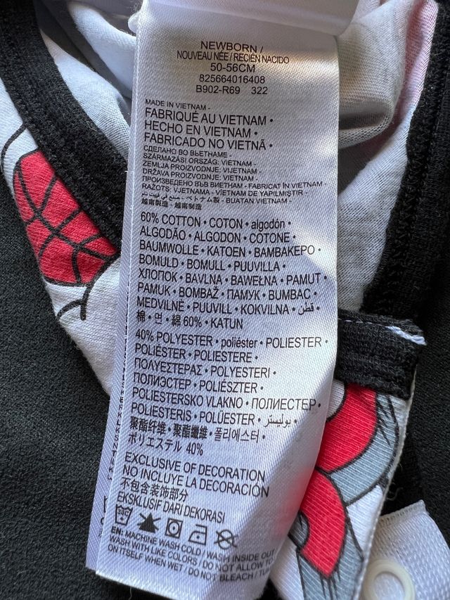 Body taglia 1/3 mesi - 50-56cm Jordan