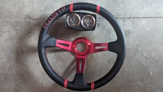 Volante desplazado