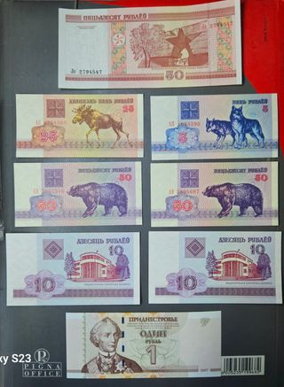 Lotto Banconote #025