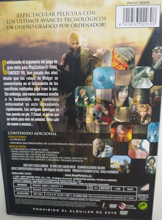 Edición Especial FF7: Advent Children
