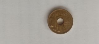 Moneda Antigua 25 Pesetas 