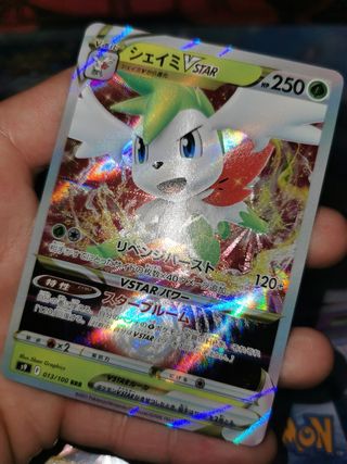 Cartas Pokémon v astro