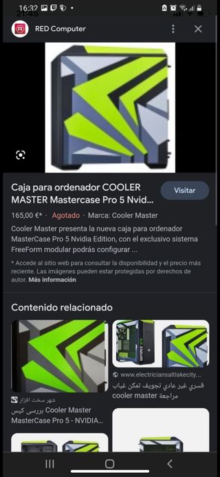 Torre MasterCase Pro 5 NVIDIA Edition