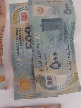 billetes OUGUIYA MAURITANIA