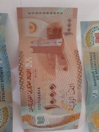 billetes OUGUIYA MAURITANIA