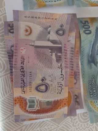 billetes OUGUIYA MAURITANIA