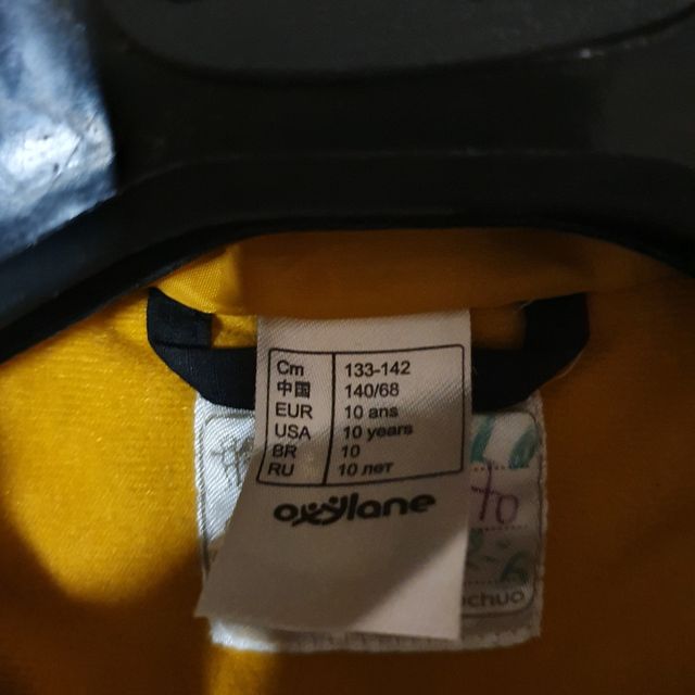 Chaqueta quechua niño