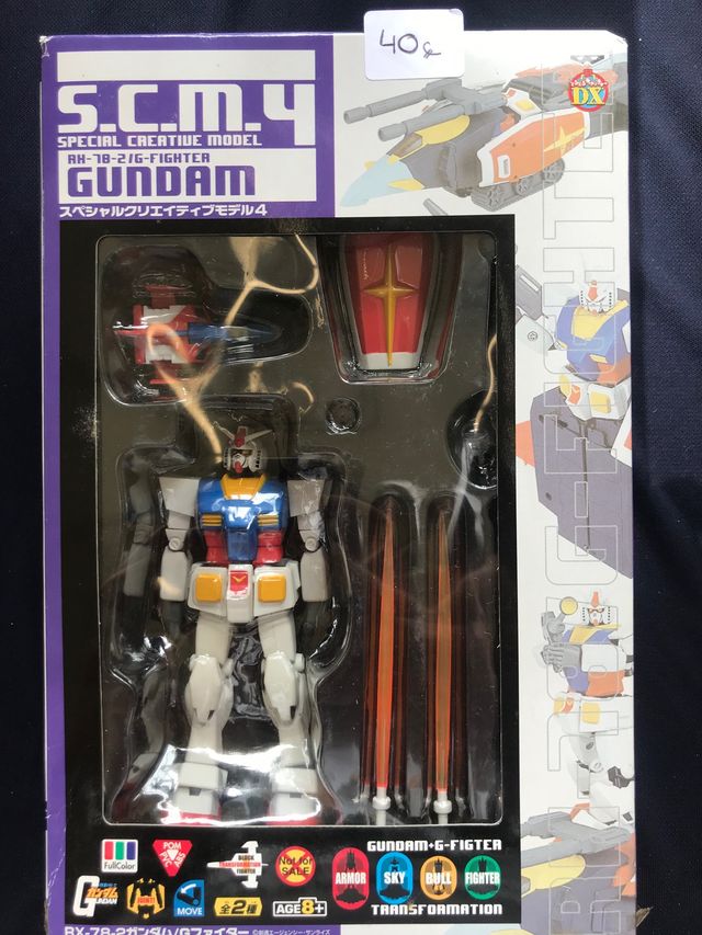 Gundam SCM 4