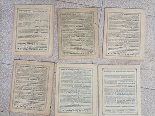 Libros escolares antiguos