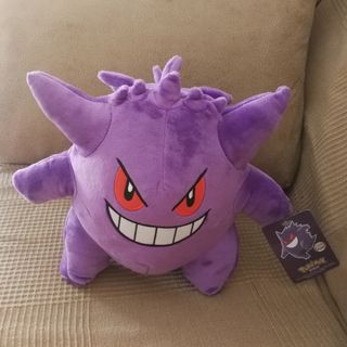 Peluche Pokémon Gengar!
