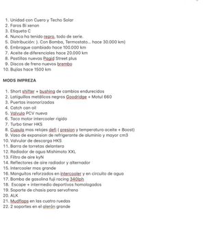 Subaru Impreza 2007 2.5T