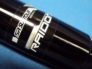 NUEVOS Amortiguador SUNTOUR 190x51mm RAIDON AIR LO