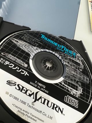 Thunder Force Gold Pack 1 Sega Saturn Jap