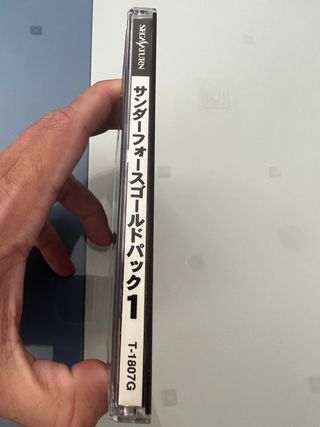 Thunder Force Gold Pack 1 Sega Saturn Jap