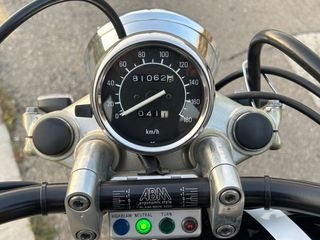 Yamaha Virago 535 xv