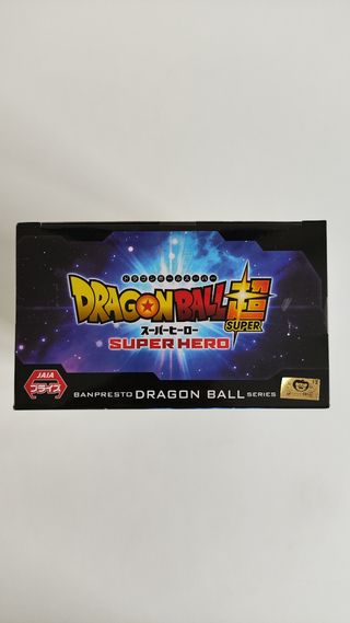 Banpresto Piccolo Dragon Ball Super