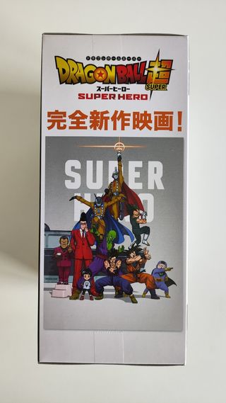 Banpresto Piccolo Dragon Ball Super