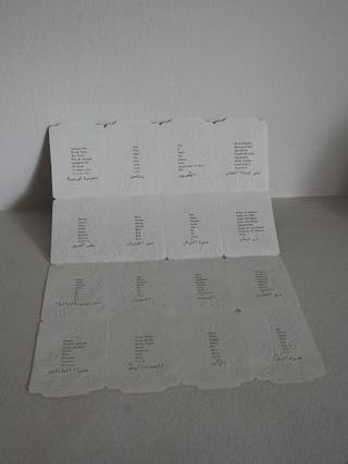 2 LÁMINAS DE CROMOS TROQUELADOS