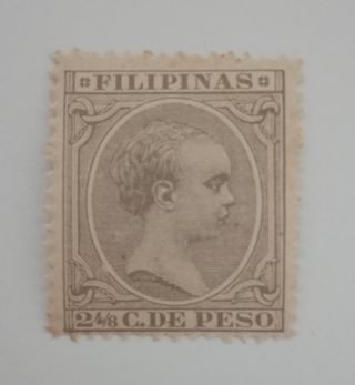 Sello antiguo