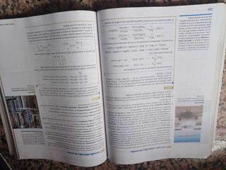 Libro de física química 1° bachillerato
