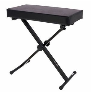 Banqueta para piano y teclado