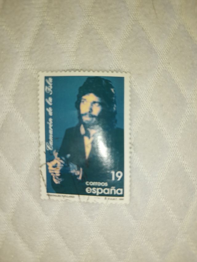 SELLO DE CAMARON DE LA ISLA